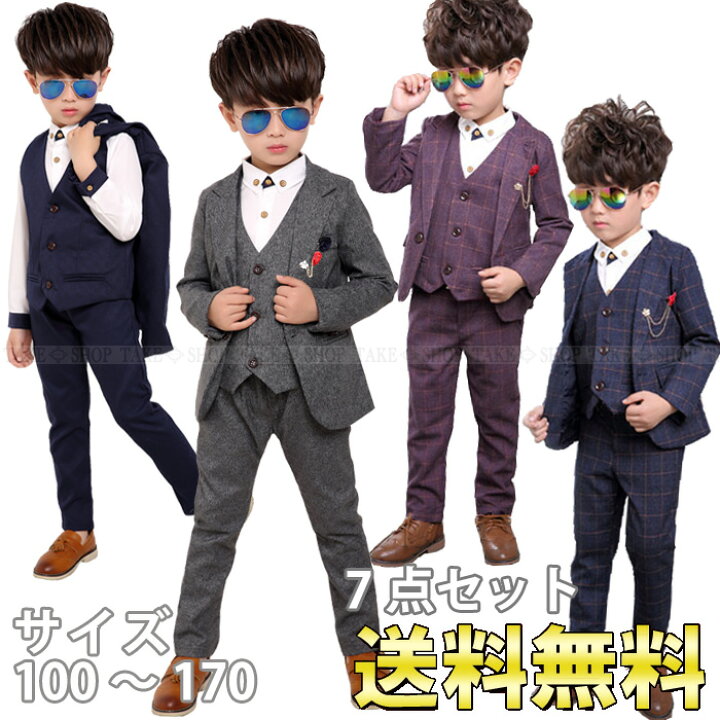 楽天市場】あす楽 在庫品 大きいサイズ ジュニア用 スーツセット【170  