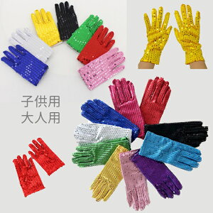 ylpEqpE2TCY9FzXpR[ ܁@jp_Xߑ@N[u@LbY@WjA@q@l@j̎q@̎q@VY@y@_X\@@Xe