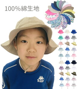 ݌ɕiy44-54cmES20FE3TCYz悯 LbYXqxr[Xq Tnbg ėp@xr[@Ԃp@nbg@UVJbg@Xq@@Rt@ coL@ā@v[@O΍@