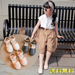 TCYs@󂠂i@`OyS3FE10TCYzT_@LbY@҂ݏグ@bV@̎q r[`T_ WjA qǂ LbYV[Y qC ā@v[@C@P