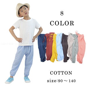 iETCYsEЌiKiOiyE󂠂zTGpc@yʁEnEȃRbgn@CQ@qpY{@pc ǂ pW}@[EFA@ q