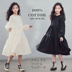 100Ȑn@Rbg@s[X@̎q@qp@}LV@tHp@eBA[hs[X@LbY@q@LbY@WjA@XJ[g tH[}@i@킢@n