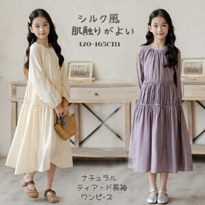 VN@v[c@s[X@̎q@qp@}LV@tHp@eBA[hs[X@LbY@q@LbY@WjA@XJ[g tH[}@i@킢@nt