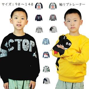 g[i[@LbY@ȑfށ@j̎qy䂤pPbg֑zVc@Jbg\[@TVc@Rbg@q@g[i[@XEFbg@gbvX@WjA@qZ