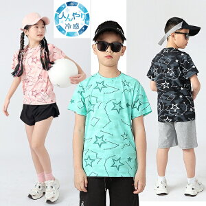 @g[jO tVc @TVc@LbY@bVfށ@j̎q@̎q@Jbg\[@q@^  jtH[@XEFbg@gbvX@WjA@Z 