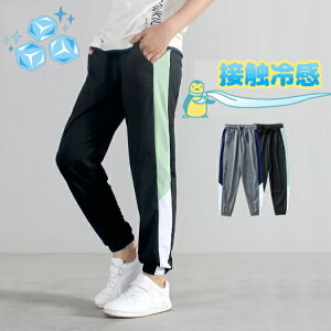 WK[pc@݌ɕi@Ђ@⊴fށ@Lт鐶n@Opc@XLj[WK[@Y{@Xgb`@|Pbg@j̎q@WjAp@LbYq ǂ q