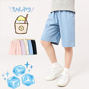 ݌ɕi@[@n[tpc@V@Ђ@⊴fށ@Lт鐶n@jp@pc@Y{@Xgb`@|Pbg@WjAp@LbY@q ǂ q@j@