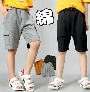 n[tpc@ėpV@95Rbg@ȑfށ@j@WjAp@pc@Y{@|Pbg@j̎q@WjAp@LbY@q ǂ q@j@Rbg LbY@{