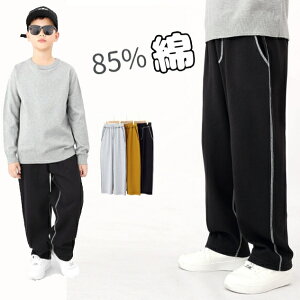 2024V@tHpOpc@85Ȑn+15%|GXe@C[W[pc@Y{@XLj[WK[@LbY@ъԊwZ@wZs@h@hh~@q@j̎q@WjA