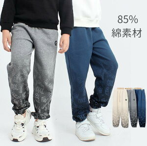 V@85%Ȑn@Opc@Y{@XLj[WK[@LbY@Y{@pc@ъԊwZ@wZs@h@hh~@q@j̎qWjAp@jp q@ʊw