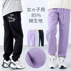 2024V@tHpOpc@̎qp@85%Ȑn@WK[pc@[Npc@Y{@XLj[WK[@LbY@ъԊwZ@wZs@h@hh~@q@WjA