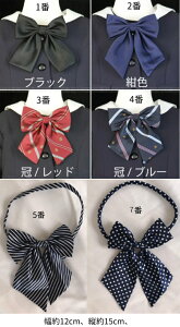 ̎q@{lN^Cy5zlN^C Jt@Te _Xߑ@q`l܂OKI@\@LbY@q@@̎q@{E^C@VY@y@_X\@