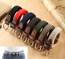【ゆうパケット送料無料・ポスト投函】女性用　子供用　ベルト【全6色】メッシュゴムベルト 編みベルト キッズ 子供服…