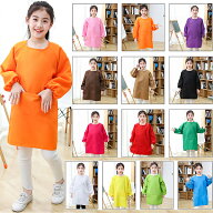 長袖　スモック　エプロン　キッズ　カラフルエプロン　子供用【13色3サイズ展開・ゆうパケット便送料無…