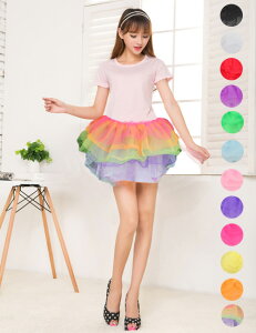 ハロウィン 衣装【全12色】パニエ コスプレ ハロウィン 衣装 チュチュスカート 文化祭 体育祭 カラフル12色ミニパニエ、ボリューム感たっぷり、子供から大人までOK!、チュチュス