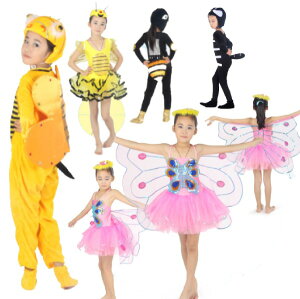 A@@n`@I@a@Aj}q݁y16E5TCYznEBߑ@LbY  Xe[W _Xo \@VN ۈ牀@^ ̈ w  w| 