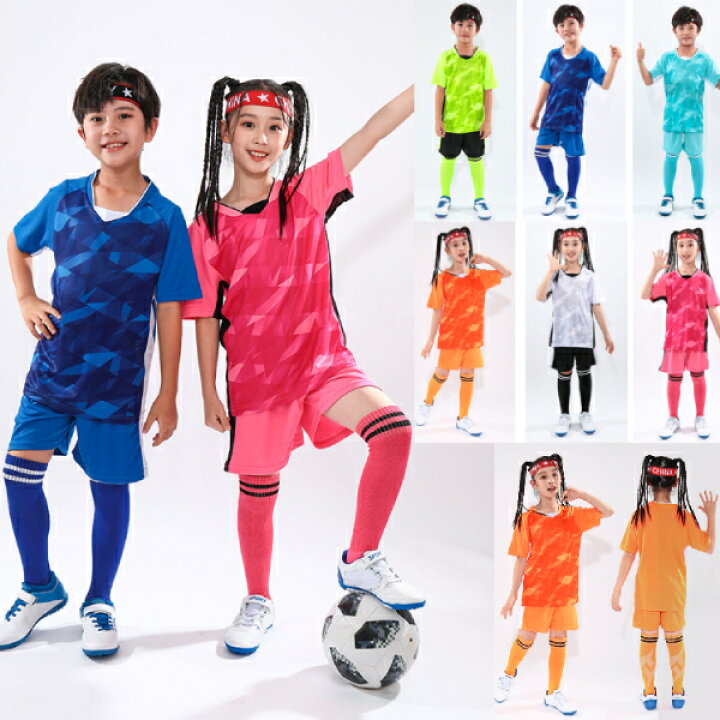 楽天市場】サッカー ユニフォーム 子供サイズ【8サイズ12柄】スポーツ 