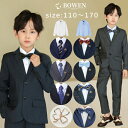 2025年新作 オリジナル10柄 子供 スーツ フォーマルスーツ 男の子 子供服 子どもスーツ こどもスーツ キッズスーツ タ…