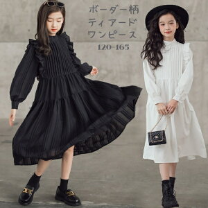 {[_[@eBA[hhX@Vcs[X@Jbg[N[X [X@s[X@100Ȃ̗nt@̎qqp}LV@tHpeBA[hqLbYWjA@