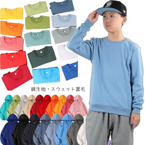 30F@lp@n@RbgyM-4XLTCYzg[i[@t[htp[J[@g[i@jp@ Rbgȑfށ@gVc@Y vI[o[ I[o[TCY@傫