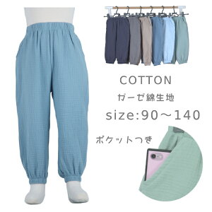݌ɏETCYsŖ󂠂iEėp10E_uK[[100ȐnE|Pbgt@jp@qp@Y{@Opc@lbV[H100Rbg@Y{y