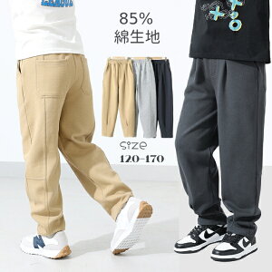 WK[pc@ْ̍f@tHV85%Ȑn@Opc@Y{@XLj[WK[@LbY@Y{@pc@ъԊwZ@wZs@h@hh~@q@j̎q@W