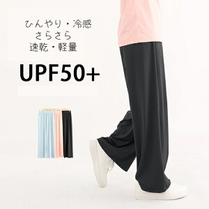 10@̎qp@Xg[gpc@C[W[pc@Chpc@Opc@yʁEn ڐG⊴fށ@Ђ@CQ@qpY{@pc ǂ pW}@