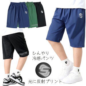 ėp@@n[tpc@V@Ђ@⊴fށ@Lт鐶n@j̎qp@@pc@Y{@Xgb`@|Pbg@WjAp@LbY@q ǂ q@j@Rb