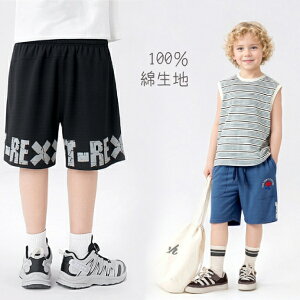 100%ȑfށ@n[tpc@V@vg@j̎qp@@pc@Y{@Xgb`@|Pbg@WjAp@LbY@q ǂ q@j@Rbg LbY@{g