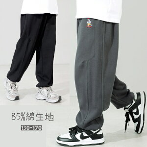 2025H~V85%Ȑn qY{ WK[pc ْ̍f Opc Y{ XLj[WK[ LbYpc ъԊwZ wZs h q j̎q WjAp ʊwʉoZ X|[c