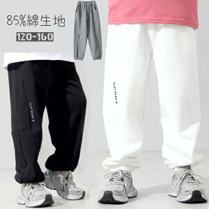 2025H~V85%Ȑn qY{ WK[pc ْ̍f Opc Y{ XLj[WK[ LbYpc ъԊwZ wZs h q j̎q WjAp ʊwʉoZ X|[c