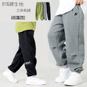 2025H~V85%Ȑn qY{ WK[pc ْ̍f Opc Y{ XLj[WK[ LbYpc ъԊwZ wZs h q j̎q WjAp ʊwʉoZ X|[c