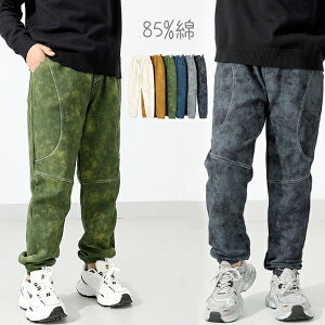 ʕ H~V85%Ȑn qY{ WK[pc ْ̍f Opc Y{ XLj[WK[ LbYpc ъԊwZ wZs h q j̎q WjAp ʊwʉoZX|