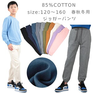 qY{ 85%Ȑn n WK[pc 2025NtH~V q Y{ Opc Y{ XLj[WK[ LbY Y{ pc ъԊwZ wZs q j̎q ̎q WjAp