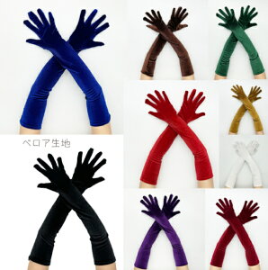 53cm xAn xxbg lp O tH[} O O[u _Xߑ _X Ց̈ p LbY WjA q  JƎ VY y_X\ 