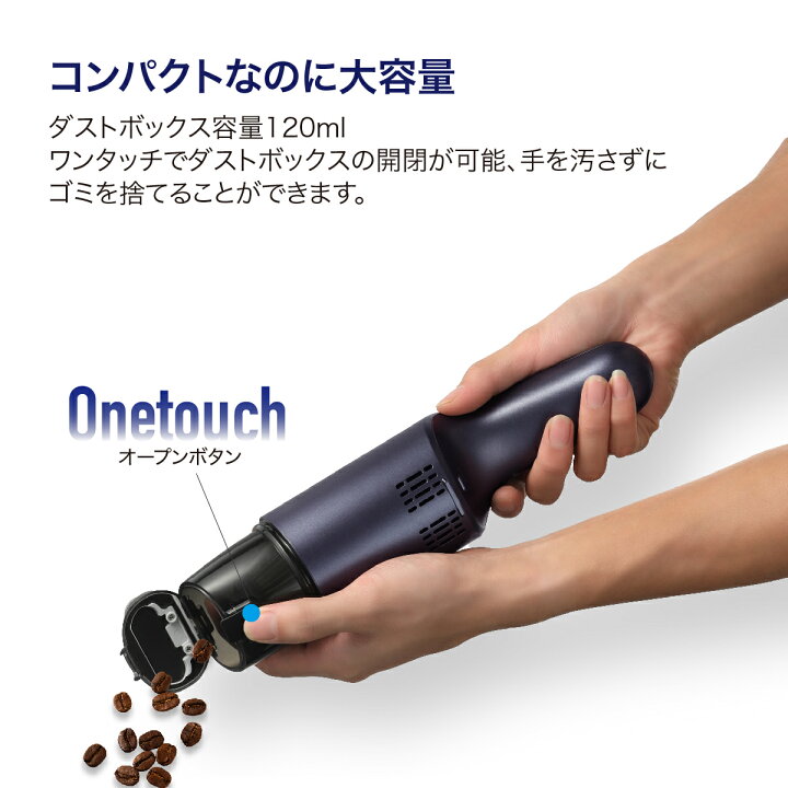 楽天市場】【本日P3倍+最大2万円OFFクーポン】ハンディクリーナー コードレスクリーナー 吸引力6000Pa Take-One(テイクワン) CV100 強力コードレス掃除機 コンパクトクリーナー ハンディクリーナー 車用 カー用品 軽量 掃除機 強力 静音 カークリーナー 車用掃除機 新生活 ... 楽天市場】【本日P3倍+最大2万円OFFクーポン】ハンディクリーナー コードレスクリーナー 吸引力6000Pa Take-One(テイクワン) CV100 強力コードレス掃除機 コンパクトクリーナー ハンディクリーナー 車用 カー用品 軽量 掃除機 強力 静音 カークリーナー 車用掃除機 新生活 ...