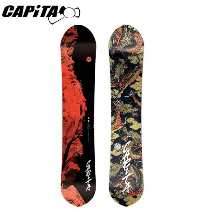 楽天市場】【23-24】CAPITA SNOWBOARD KAZU KOKUBO PRO キャピタ 