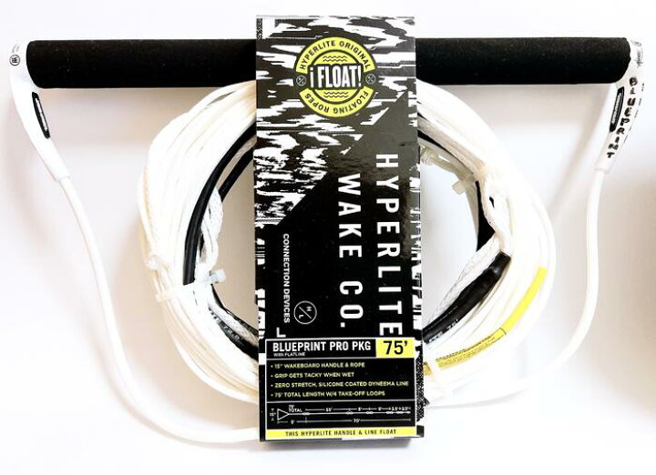 2023 HYPERLITE BLUEPRINT PRO PKG ROPE & HANDLE ハイパーライト 