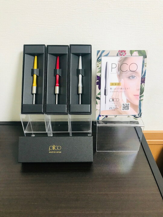 楽天市場】【Pico】小顔スティック ピコ 顔ツボ美顔器 顔ツボチャクラ 