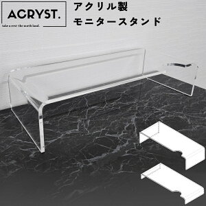 ACRYST. j^[X^h AN 召  P[uKCh ،t p\R j^[  bN fXN[ L[{[h[  gsv i NA  vX`bN