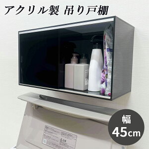 ݌Ɍ!ʉiiyO𐻁zAN݂˒I@݌˒I[@45cm@EH[bN@I@@Ǌ|@ǖʁ@^@ω׏d5kg@AN@@X[NO[@