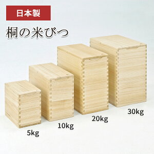  Ăт 5kg 10kg 20kg 30kg ˂̕Ăт CXXgbJ[ ˎq_ CVN  El̎ ğC đ ۑ ۊ y D IWih Rۍp h t