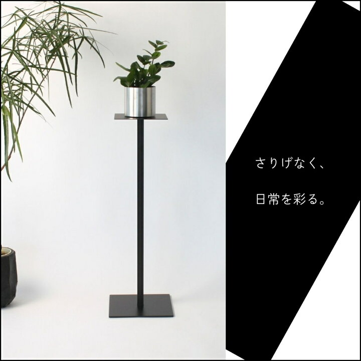 楽天市場】【グッドデザイン2024受賞】 KUROSHIRO スリムテーブル 