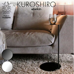 yObhfUC2024܁z KUROSHIRO \t@e[u b ubN zCg R̎ ی` i 1{r  xbh \t@ TChe[u ~je[u BK WH Vv ~j} JtFC