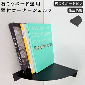 yO𐻁z R[i[VFt ubNbǕt EH[bN ω׏d3kg  ΂{[h jRst G X}z   ʏ Eߏ gC  Vv mg[ k 