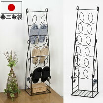 楽天市場】バラ（スリッパラック｜玄関収納）：収納家具<インテリア 
