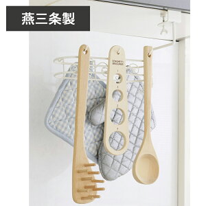 yO𐻁z݂˒I[ Lb`c[nK[bω׏d3kg  360x] ݂˒IbN ݂艺[ Lb`[ X ȃXy[X RpNg gsv { Y