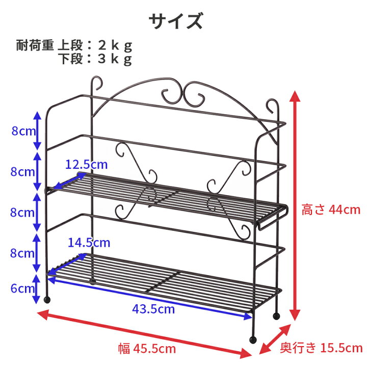 楽天市場】≪在庫限り!特別価格商品≫【燕三条製】コンロサイドラック 