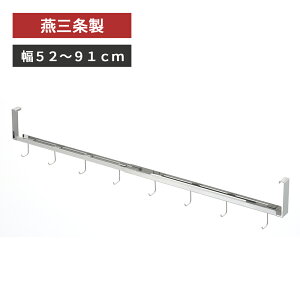 ݌Ɍ!ʉiiyO𐻁zXeXc[nK[@^Wt[hp@Wt[hnK[@Lb`c[nK[@Lb`[@[@tbN@8t