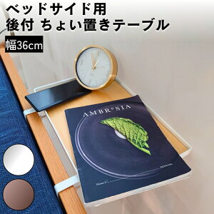 xbhp t 傢ue[u ubN zCg Nv 36cm TChe[u Vv TChe[u iCge[u tI X}zu t`  V i BK WH 